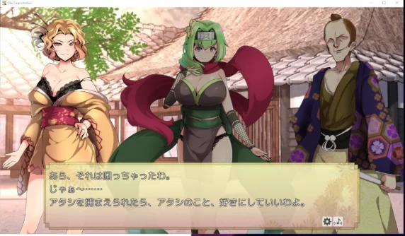 【PC版】【大型ACT/全动态】大姐姐的忍法帖NoTearsAction正式版 [1+2.5G]-第2张图片-萌站