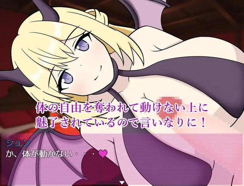 【PC/AI】魅魔之馆 被当作性诱饵拐走的少年为逃离榨精而逃走(サキュバスの館 性的な餌として拐われた少年は搾精から逃れるために脱走する)v1.0.1 -第3张图片-萌站 【PC/AI】魅魔之馆 被当作性诱饵拐走的少年为逃离榨精而逃走(サキュバスの館 性的な餌として拐われた少年は搾精から逃れるために脱走する)v1.0.1 -第3张图片-萌站