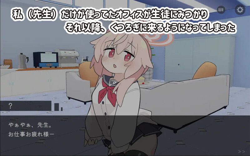 【PC/生肉/动态】喝牛奶时间 ぎゅうにゅうのじかん-第3张图片-萌站