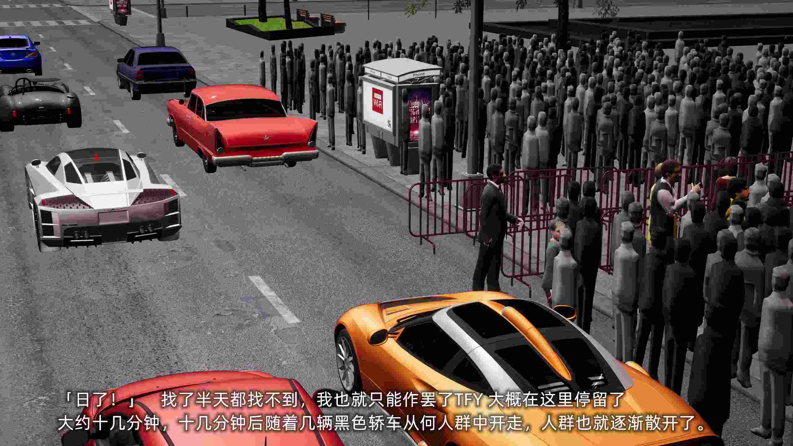 我的迟钝女友小维01-03-第7张图片-萌站