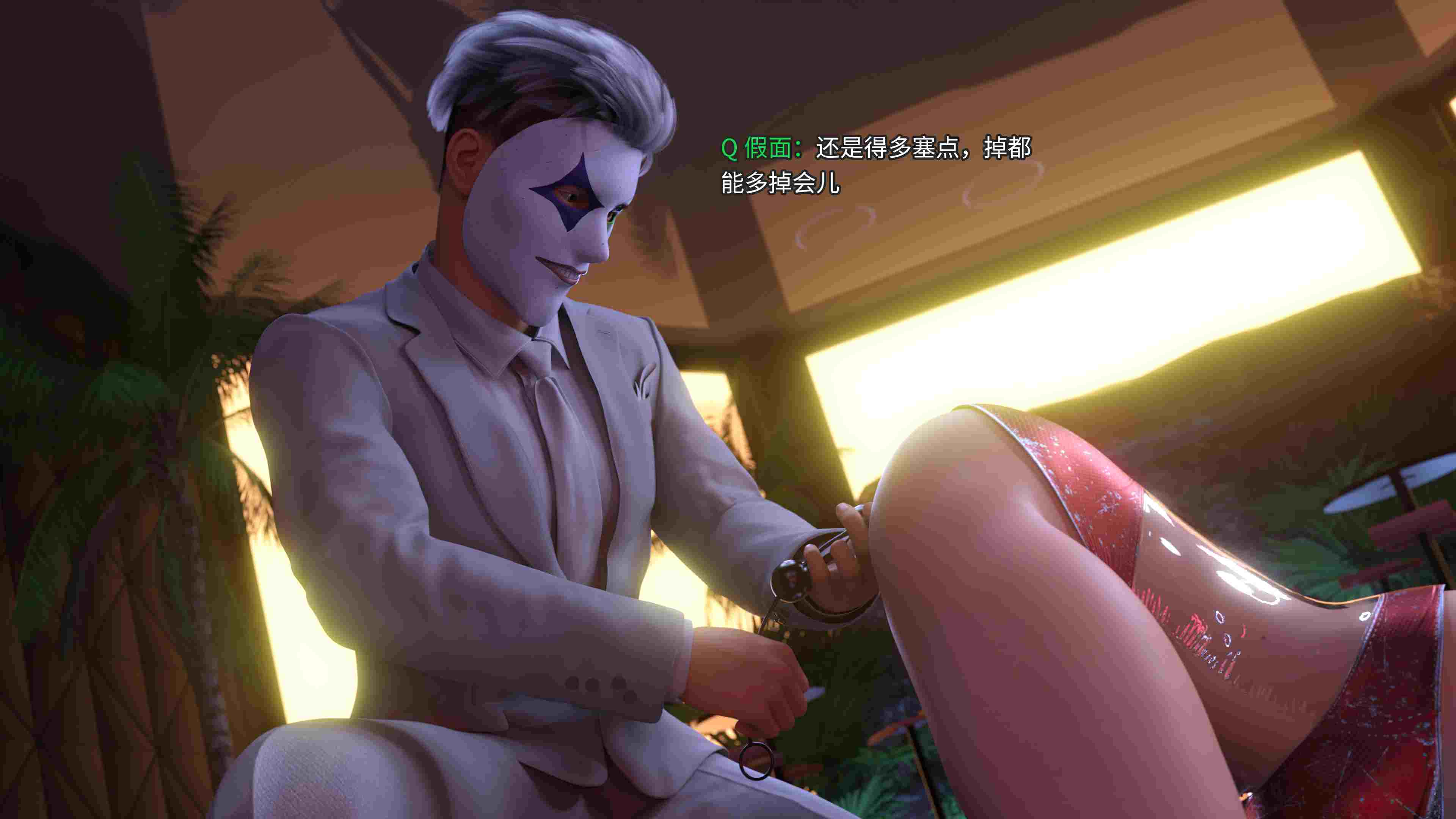 侠殇奴影01-03-第7张图片-萌站