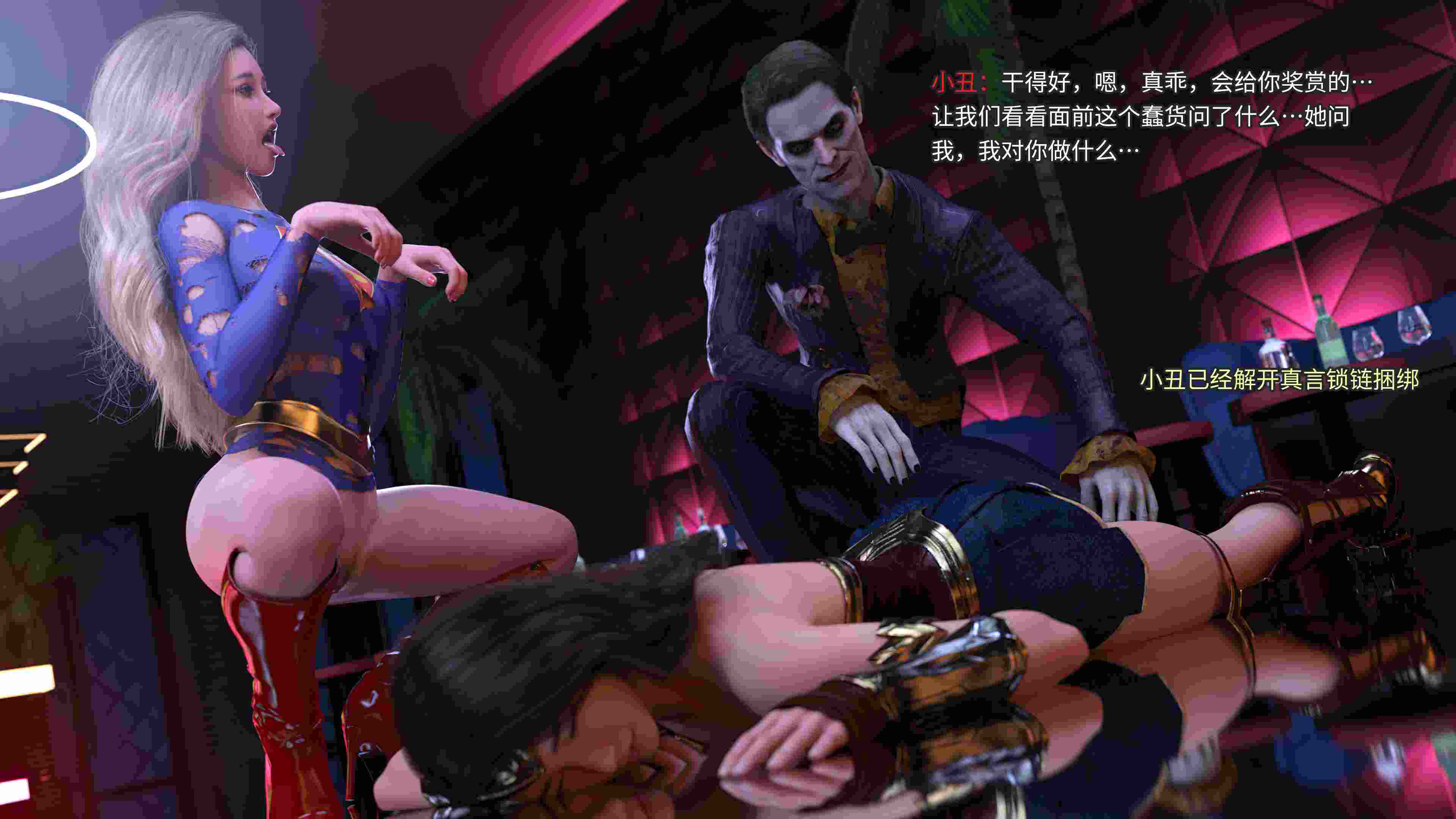 侠殇奴影01-03-第14张图片-萌站