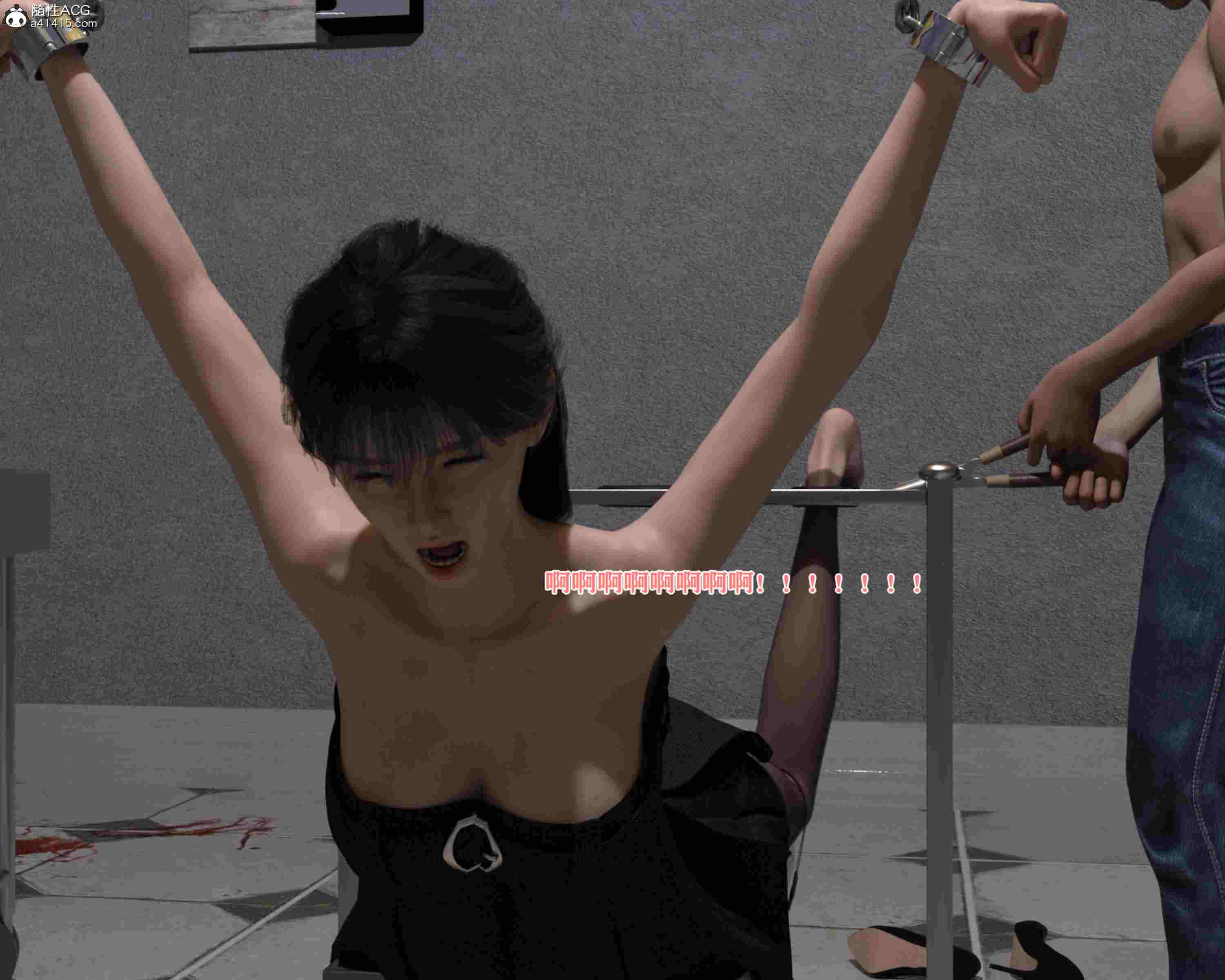 小川的欲望+小可的危机-第13张图片-萌站