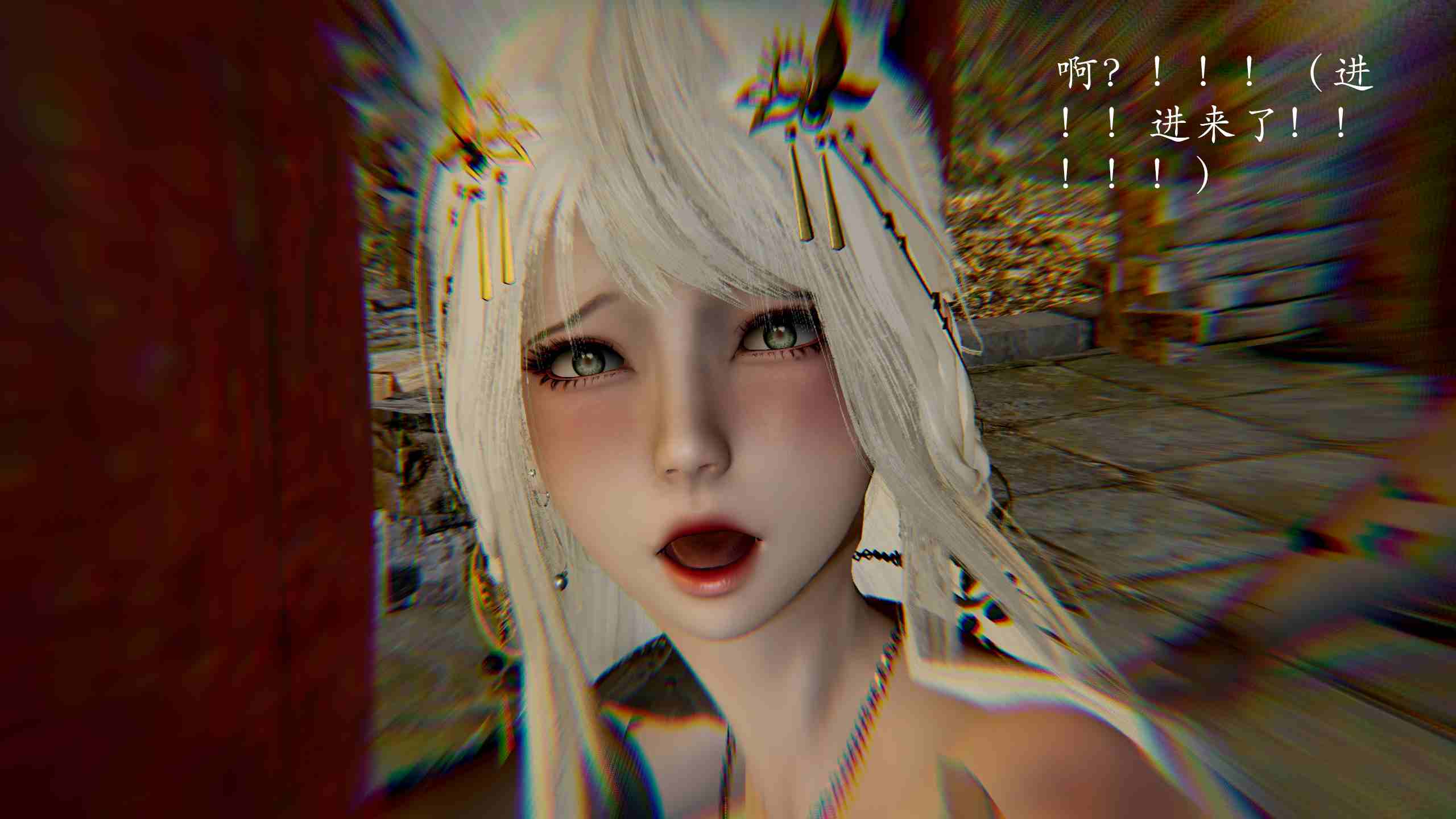 妖女大陆01-3.1-第11张图片-萌站