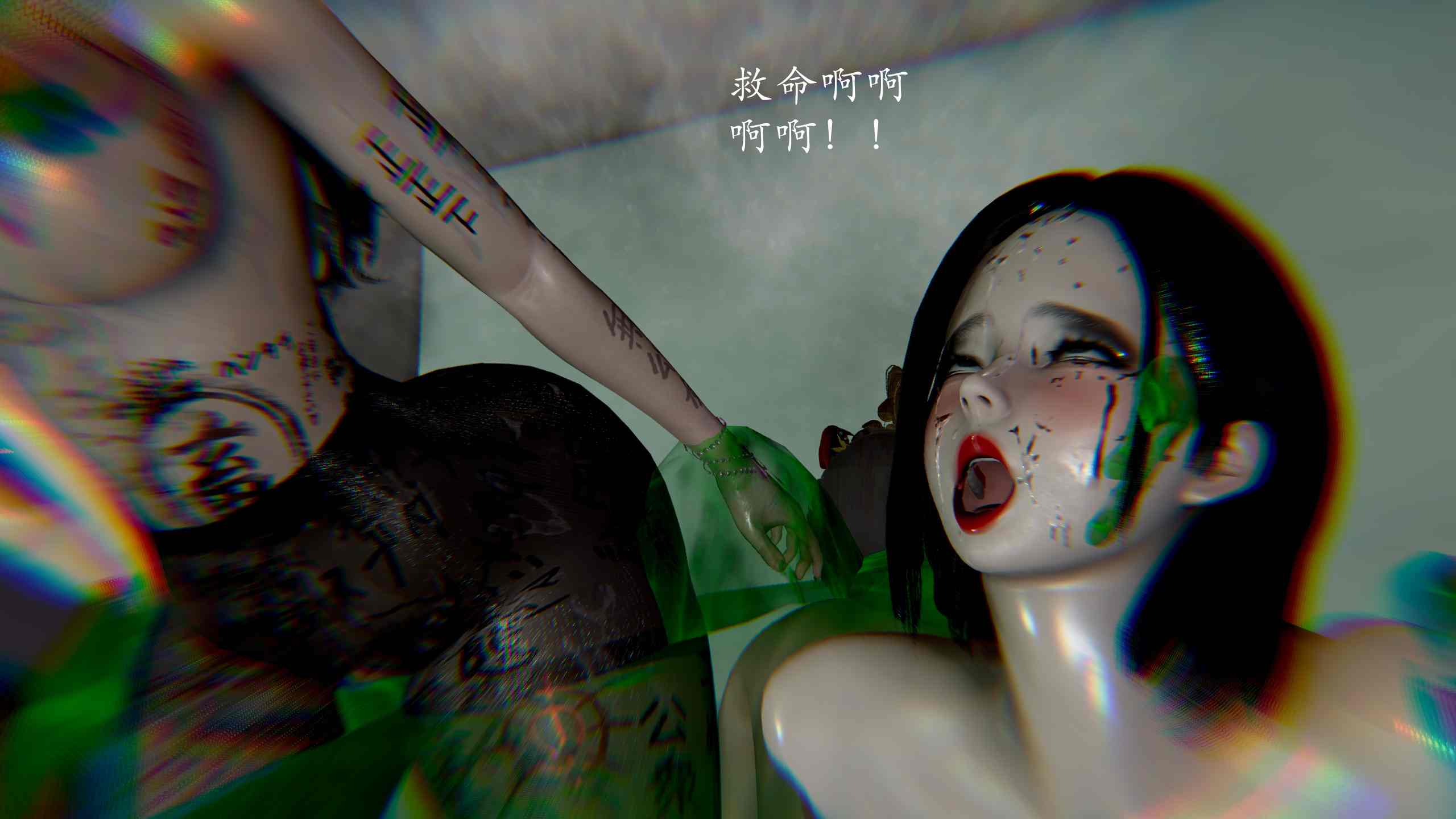 妖女大陆01-3.1-第38张图片-萌站