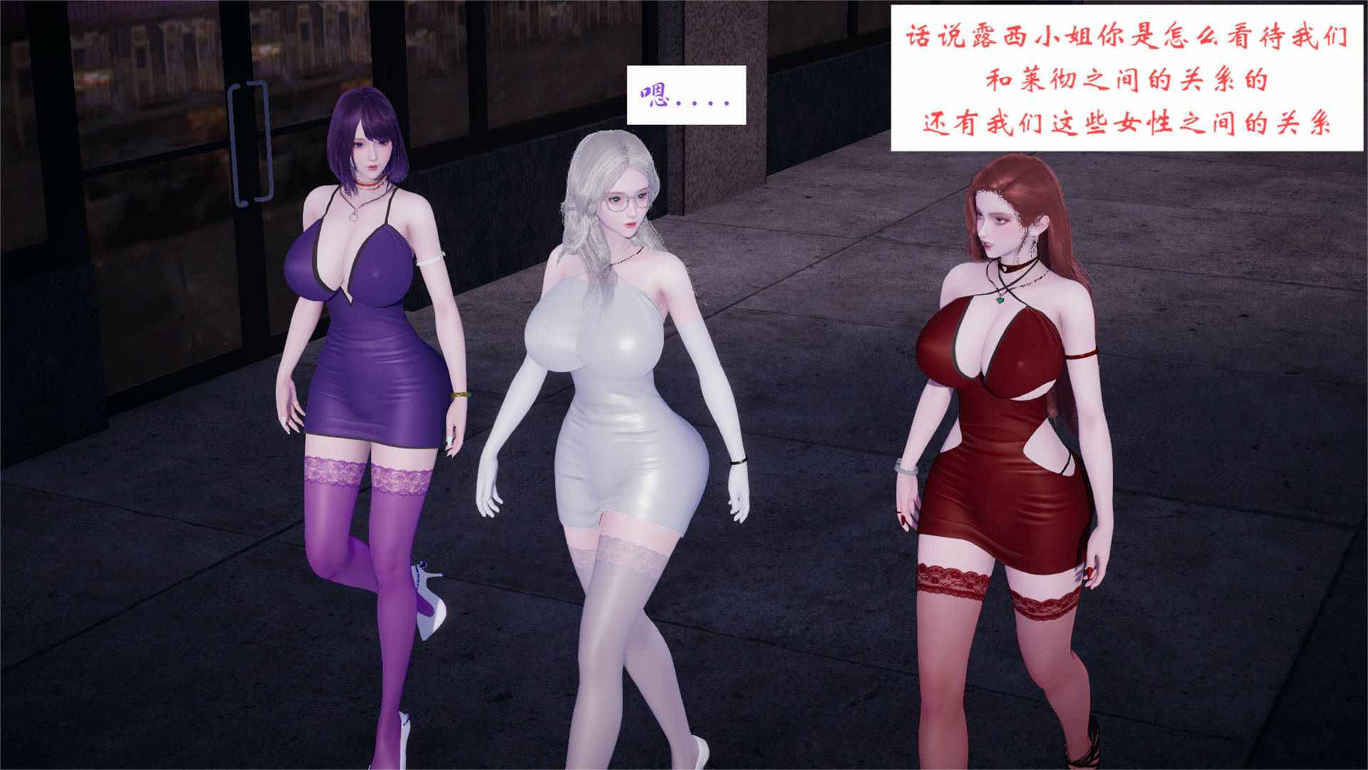 这个勇者有点强01-14.2-第3张图片-萌站