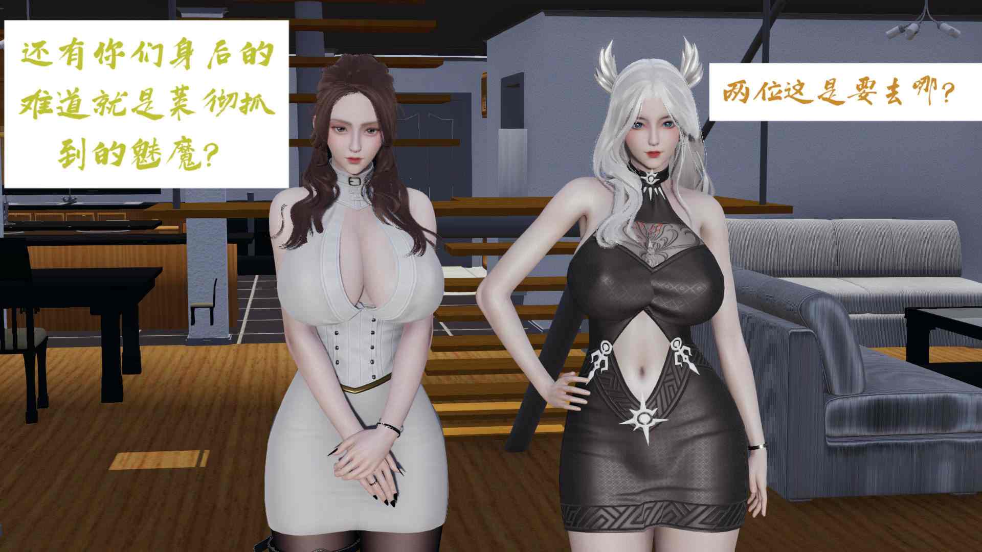 这个勇者有点强01-14.2-第11张图片-萌站