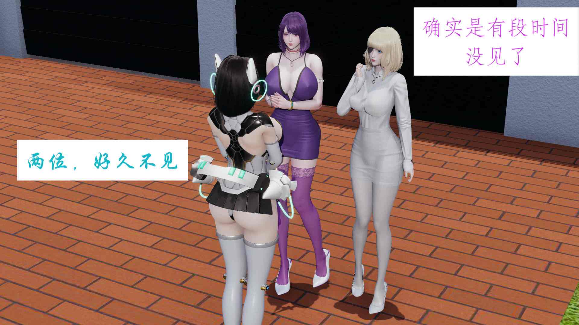 这个勇者有点强01-14.2-第18张图片-萌站
