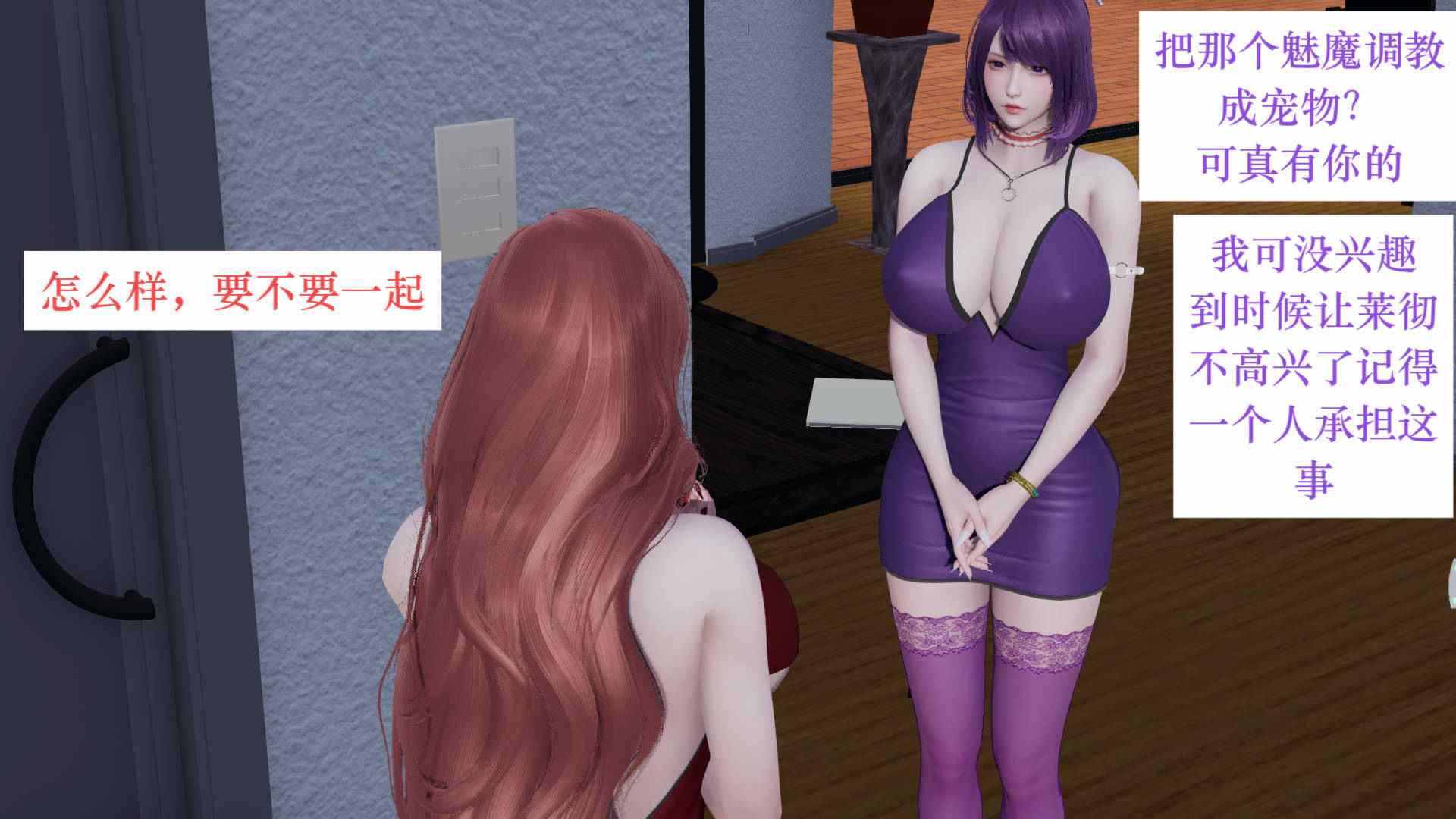 这个勇者有点强01-14.2-第20张图片-萌站
