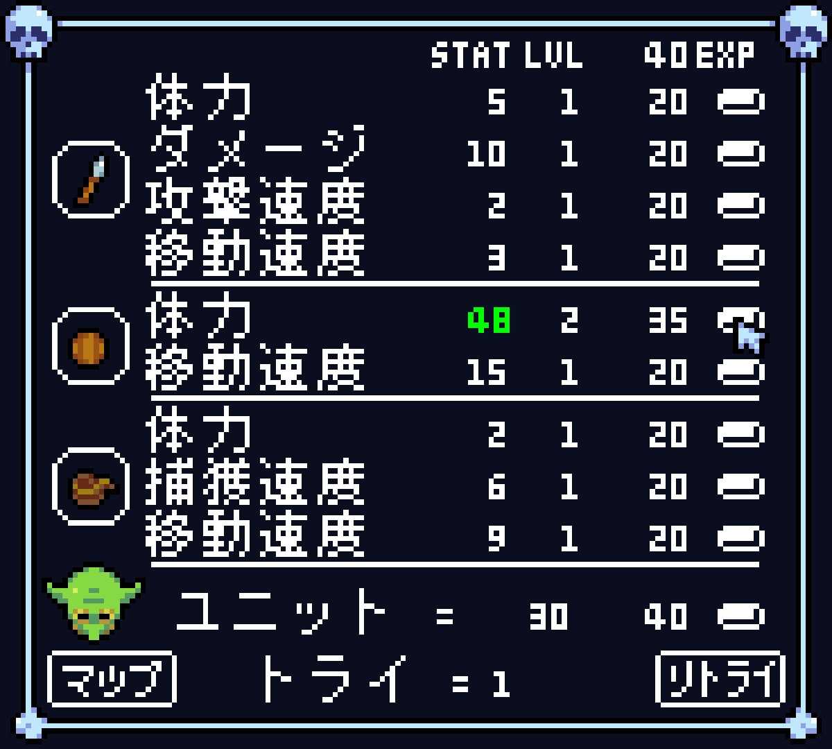 【策略ACT/中文/像素风】战姬狩猎者Heroine Conquest v1.12 官方中文+全CG存档【240M】-第5张图片-萌站 【策略ACT/中文/像素风】战姬狩猎者Heroine Conquest v1.12 官方中文+全CG存档【240M】-第5张图片-萌站