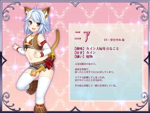 【日系RPG/官中/步兵/NTR】打工新妻莉安娜 寢取られ幼妻リアナ~流されやすい最愛の幼妻のHな日常~ Leanna’s Slice of Life Ver1.04 官方中文步兵版【246M/CV】-第6张图片-萌站 【日系RPG/官中/步兵/NTR】打工新妻莉安娜 寢取られ幼妻リアナ~流されやすい最愛の幼妻のHな日常~ Leanna’s Slice of Life Ver1.04 官方中文步兵版【246M/CV】-第6张图片-萌站