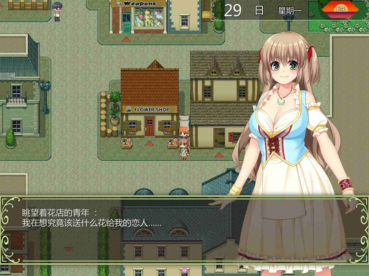 【日系RPG/官中/步兵/NTR】打工新妻莉安娜 寢取られ幼妻リアナ~流されやすい最愛の幼妻のHな日常~ Leanna’s Slice of Life Ver1.04 官方中文步兵版【246M/CV】-第14张图片-萌站 【日系RPG/官中/步兵/NTR】打工新妻莉安娜 寢取られ幼妻リアナ~流されやすい最愛の幼妻のHな日常~ Leanna’s Slice of Life Ver1.04 官方中文步兵版【246M/CV】-第14张图片-萌站
