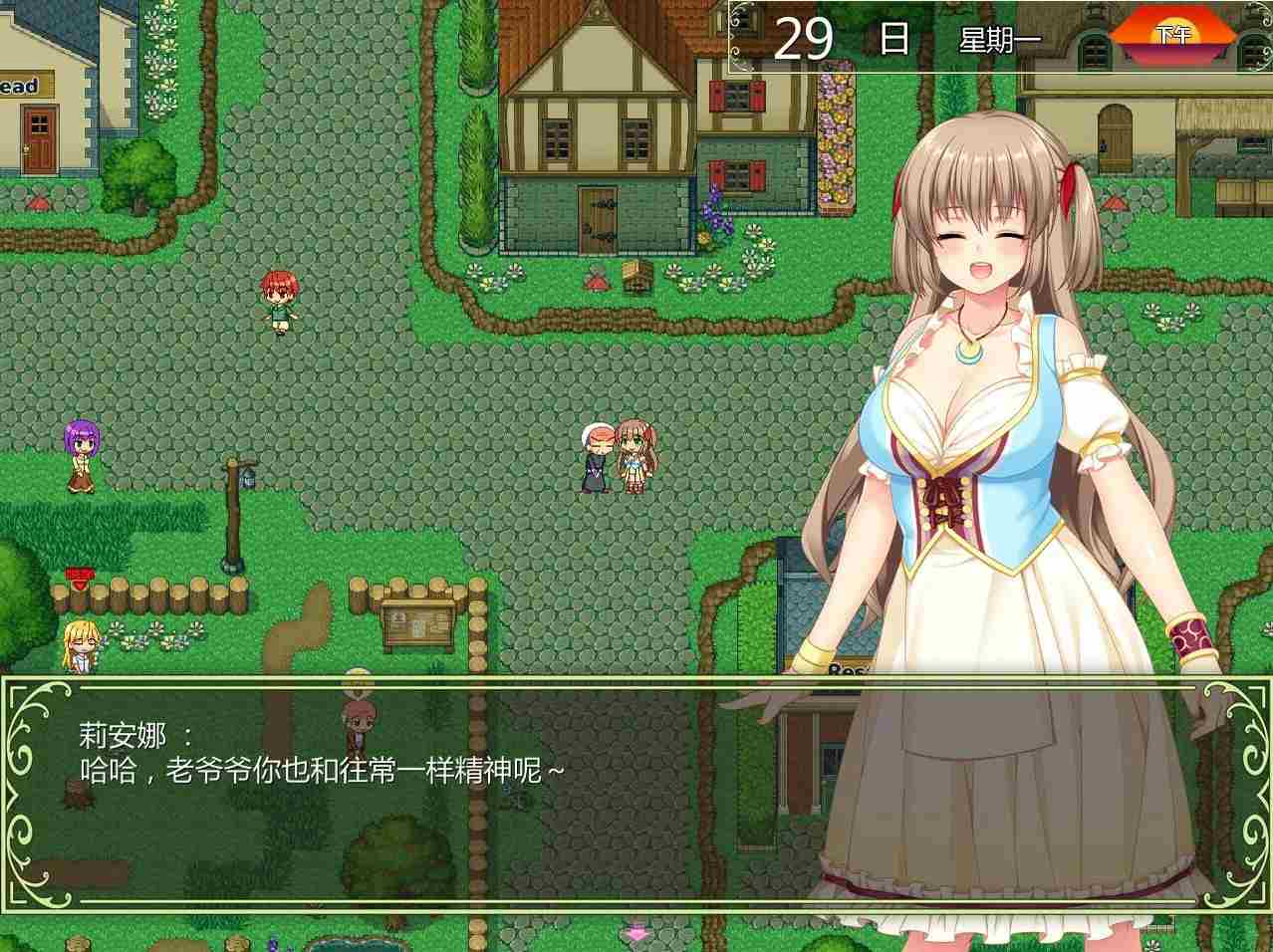 【日系RPG/官中/步兵/NTR】打工新妻莉安娜 寢取られ幼妻リアナ~流されやすい最愛の幼妻のHな日常~ Leanna’s Slice of Life Ver1.04 官方中文步兵版【246M/CV】-第15张图片-萌站 【日系RPG/官中/步兵/NTR】打工新妻莉安娜 寢取られ幼妻リアナ~流されやすい最愛の幼妻のHな日常~ Leanna’s Slice of Life Ver1.04 官方中文步兵版【246M/CV】-第15张图片-萌站