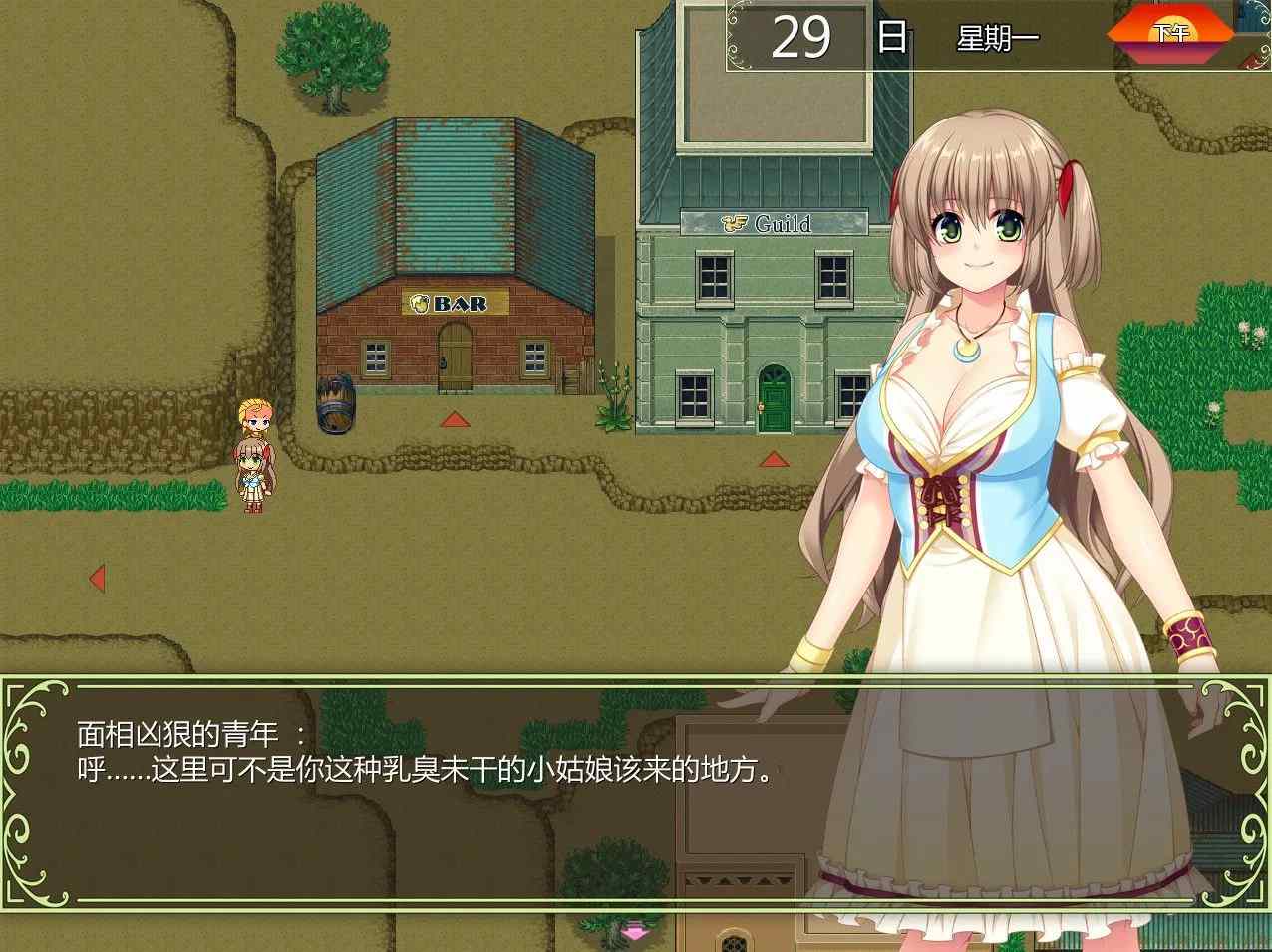【日系RPG/官中/步兵/NTR】打工新妻莉安娜 寢取られ幼妻リアナ~流されやすい最愛の幼妻のHな日常~ Leanna’s Slice of Life Ver1.04 官方中文步兵版【246M/CV】-第18张图片-萌站 【日系RPG/官中/步兵/NTR】打工新妻莉安娜 寢取られ幼妻リアナ~流されやすい最愛の幼妻のHな日常~ Leanna’s Slice of Life Ver1.04 官方中文步兵版【246M/CV】-第18张图片-萌站