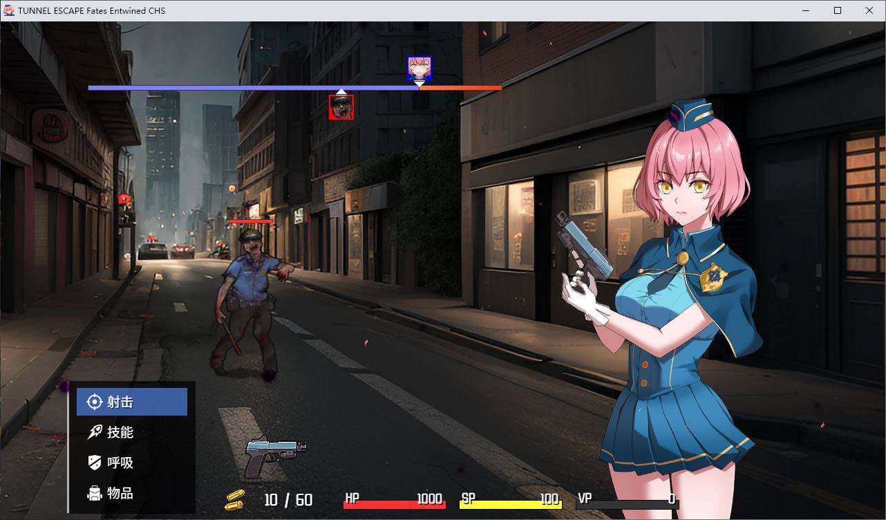 本篇免费【日式ARPG/中文/动态】TUNNEL ESCAPE Fates Entwined 0.9.1 最新版【更新/2G】-第5张图片-萌站 本篇免费【日式ARPG/中文/动态】TUNNEL ESCAPE Fates Entwined 0.9.1 最新版【更新/2G】-第5张图片-萌站