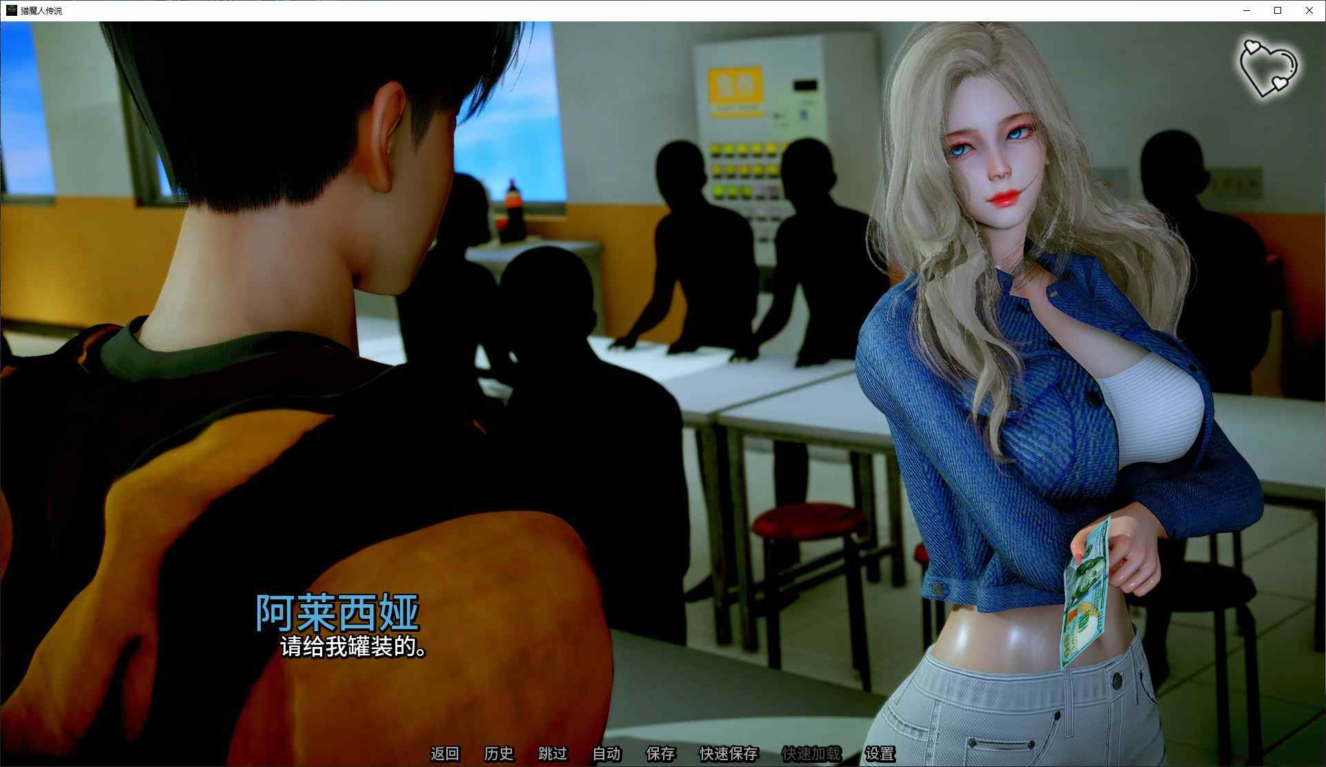 本篇免费【欧美SLG/中文/动态】杀伐者的传说v7 安卓+PC+MAC 官中步兵版【更新/7.5G】-第3张图片-萌站 本篇免费【欧美SLG/中文/动态】杀伐者的传说v7 安卓+PC+MAC 官中步兵版【更新/7.5G】-第3张图片-萌站