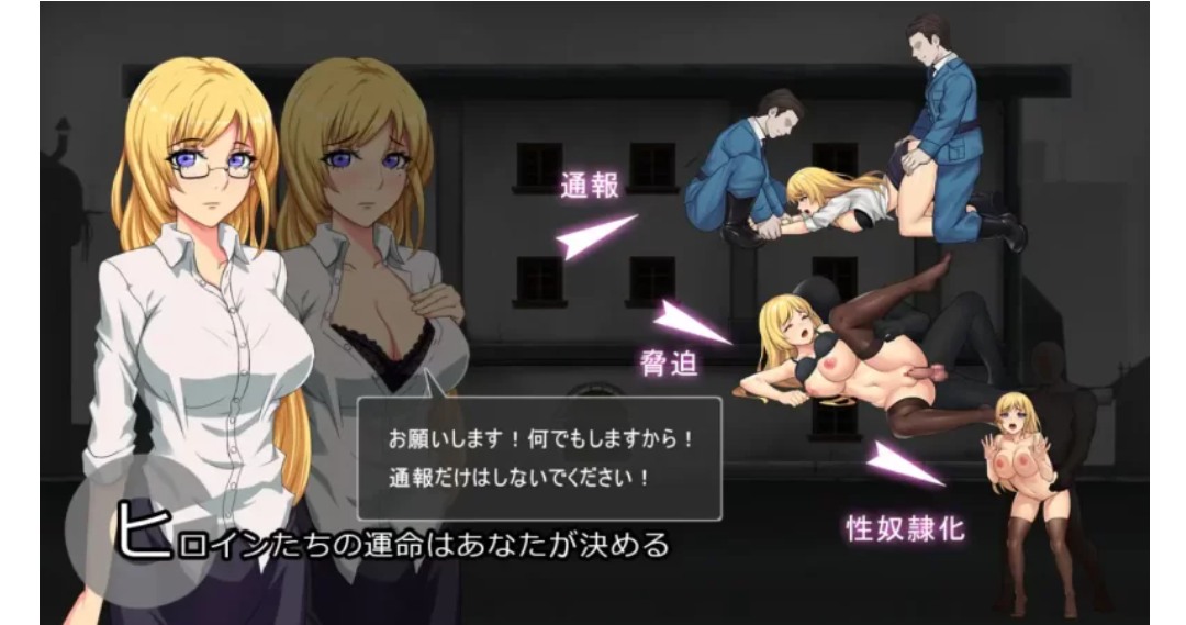 【SLG/PC】 避难所RE生肉版-第4张图片-萌站