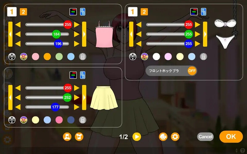 [更新]【互动SLG/动态/生肉】触摸女孩（おさわりガール）V1.1.01 原版JP+DLC【200M】-第4张图片-萌站