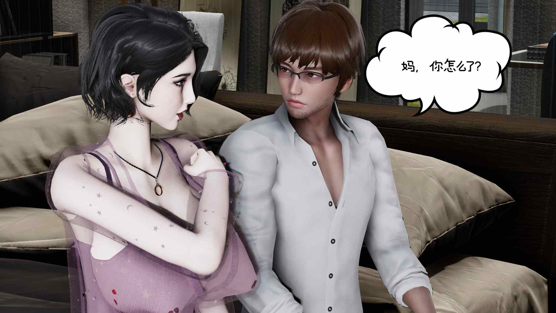 妻子和他的学生8-第3张图片-萌站