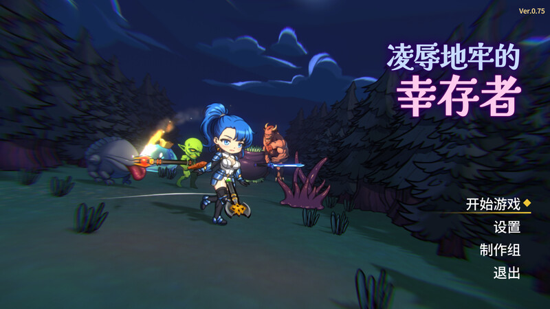[新更新]【肉鸽ACT/动态/兽X/官中】凌辱地牢的幸存者（Humiliation Dungeon Survivors）V1.0.2 STEAM官方中文版【800M】-第2张图片-萌站