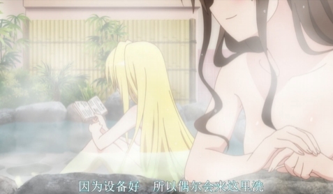出包女王第二季1-12集全