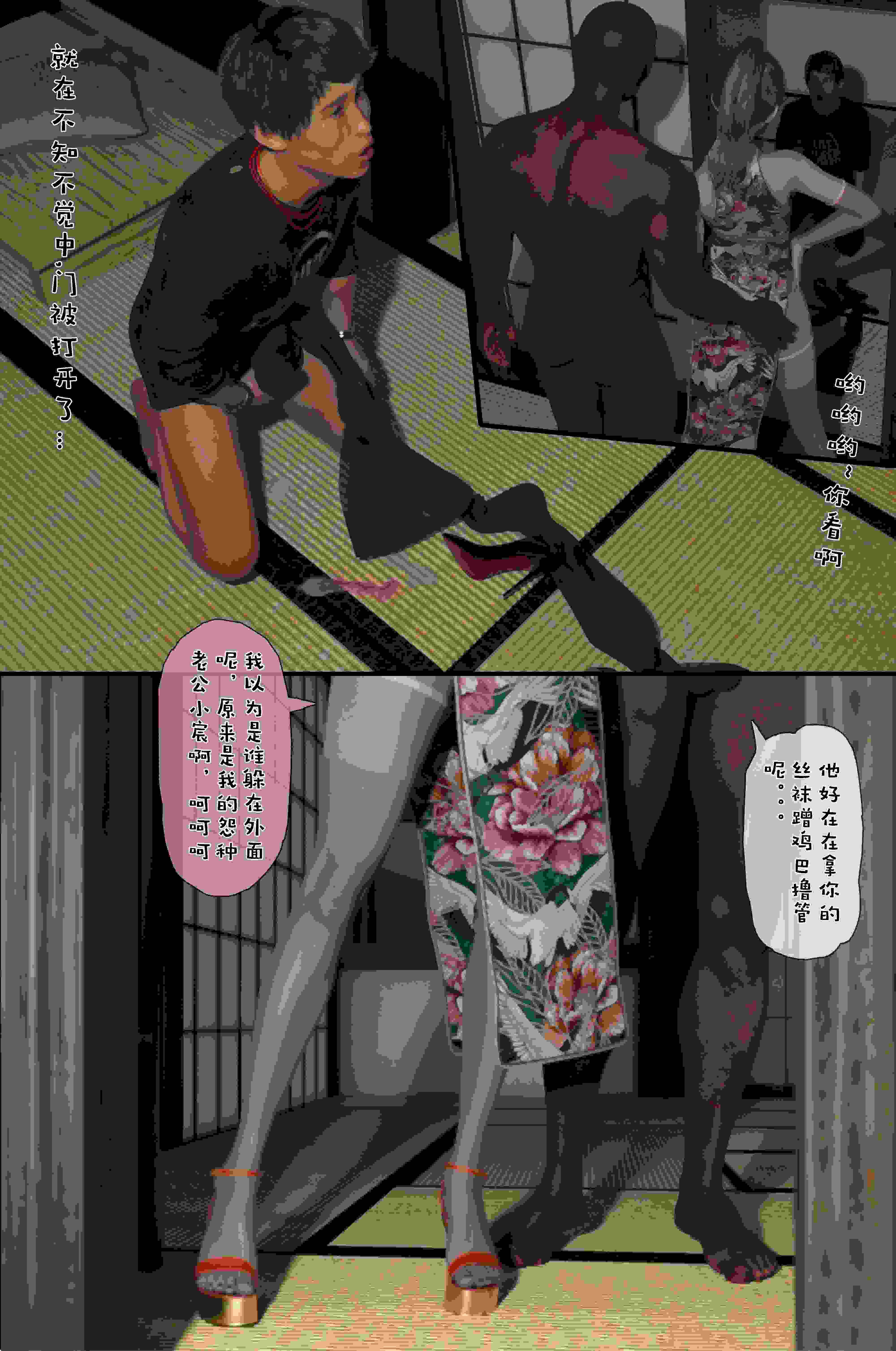 我和小颜00-05-第3张图片-萌站