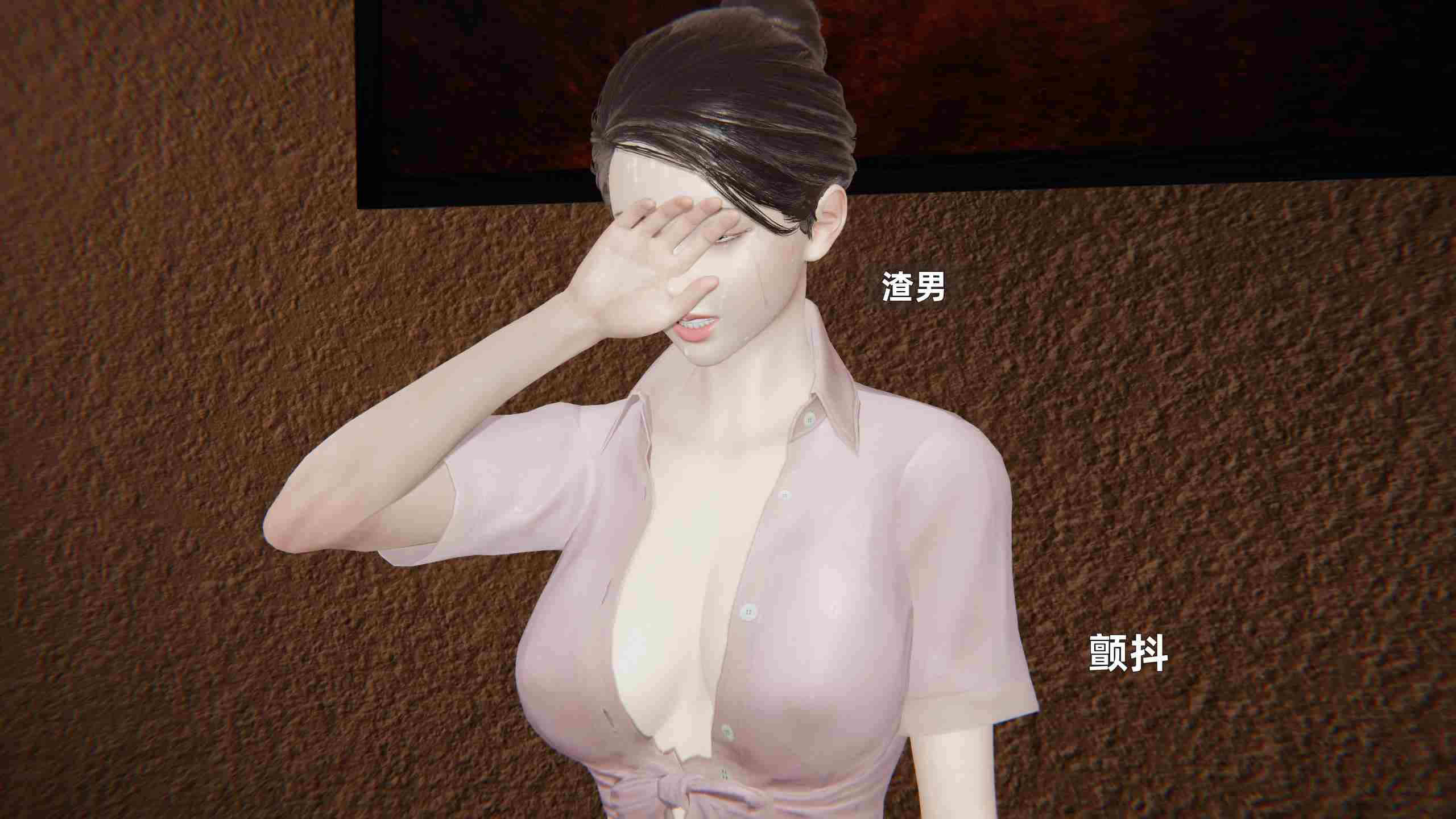 淫荡的妻子们01-05(完)-第6张图片-萌站