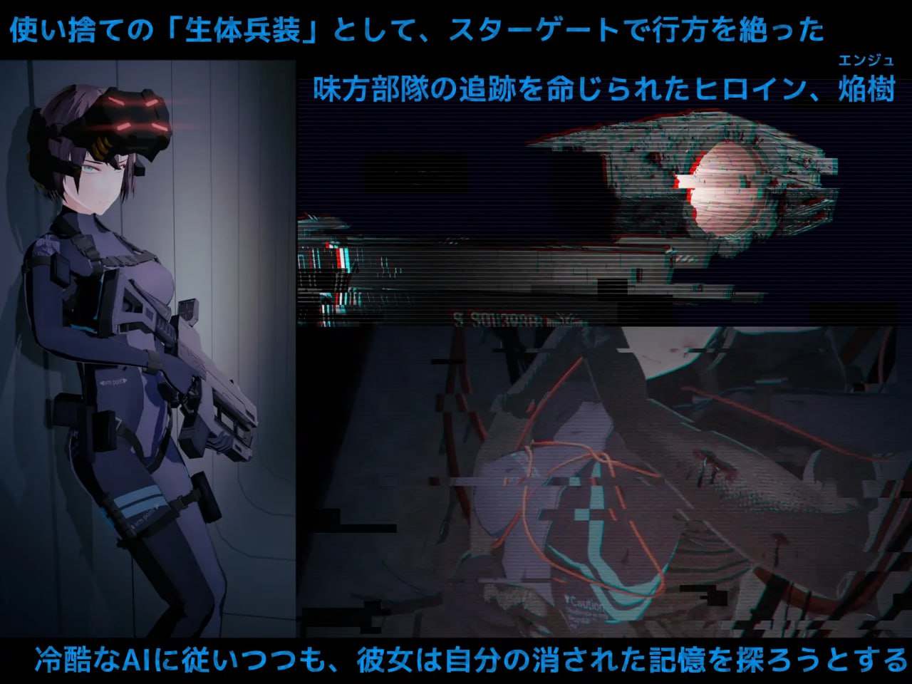[3D/PC/更新]暗黑之门：虚空淫狱  v0.9.13b -第3张图片-萌站