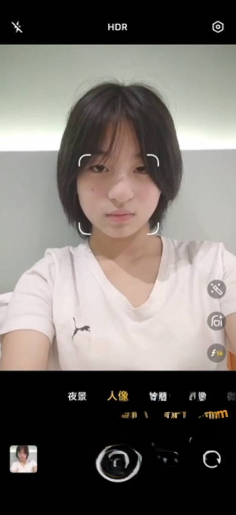 河南新乡长垣大学生张昌郡被包养视频流出 大学生私生活曝光 超级反差！-第3张图片-萌站