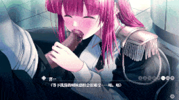 极源 Chikan Tokuiten NEO-Hoen Levi 3-第3张图片-萌站