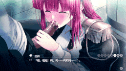 极源 Chikan Tokuiten NEO-Hoen Levi 3-第5张图片-萌站