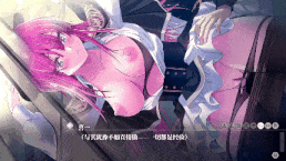 极源 Chikan Tokuiten NEO-Hoen Levi 4