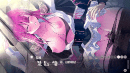 极源 Chikan Tokuiten NEO-Hoen Levi 4-第2张图片-萌站