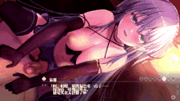 极源 Chikan Tokuiten NEO-Hoen Levi 5