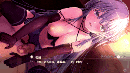 极源 Chikan Tokuiten NEO-Hoen Levi 5-第2张图片-萌站