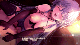 极源 Chikan Tokuiten NEO-Hoen Levi 5-第3张图片-萌站