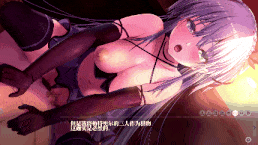极源 Chikan Tokuiten NEO-Hoen Levi 5-第5张图片-萌站