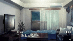 极源赤观德天 NEO-Hoen Levi 2