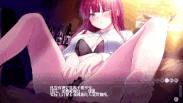 极源赤观德天 NEO-Hoen Levi 2-第2张图片-萌站