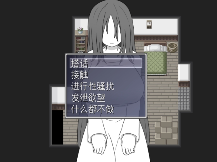 [RPG/PC/幽灵]与幽灵同居的生活 AI汉化