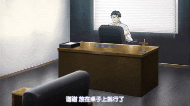 2[nur]卑触家のルール ～不適切な巡り合せ～.chs-第3张图片-萌站