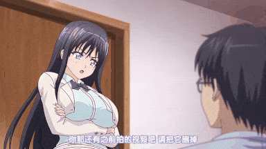 2[nur]卑触家のルール ～不適切な巡り合せ～.chs-第5张图片-萌站