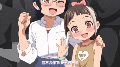 3[Queen Bee]少年が大人になった夏 第三話[ジャイロウ].chs-第5张图片-萌站