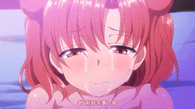 4[あんてきぬすっ]OVA 夢見ル乙女 ＃1.chs-第4张图片-萌站