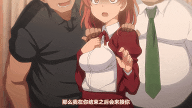4[あんてきぬすっ]OVA 夢見ル乙女 ＃1.chs-第9张图片-萌站