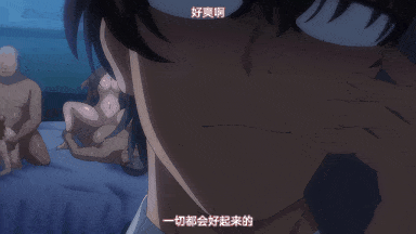 5[あんてきぬすっ]OVA 夢見ル乙女 ＃2.chs-第2张图片-萌站