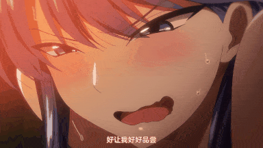 5[あんてきぬすっ]OVA 夢見ル乙女 ＃2.chs-第4张图片-萌站