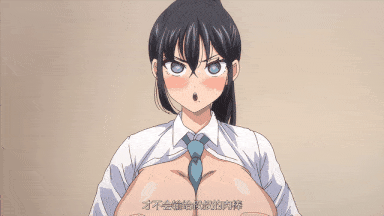 11[Queen Bee]肉園 第1巻[えだ].chs-第3张图片-萌站