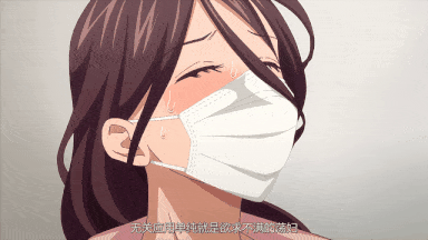 11[Queen Bee]肉園 第1巻[えだ].chs-第7张图片-萌站