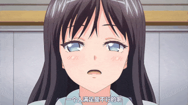 13[nur]卑触家のルール ～不都合な盛り合せ～.chs-第6张图片-萌站